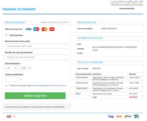 payer facture one en ligne.